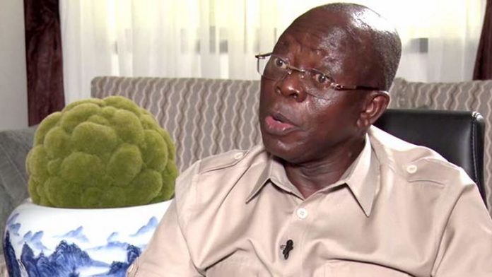 What Oshiomhole Said About His Suspension